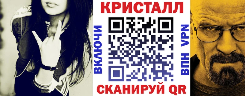 наркота Вязники АМФ 97%