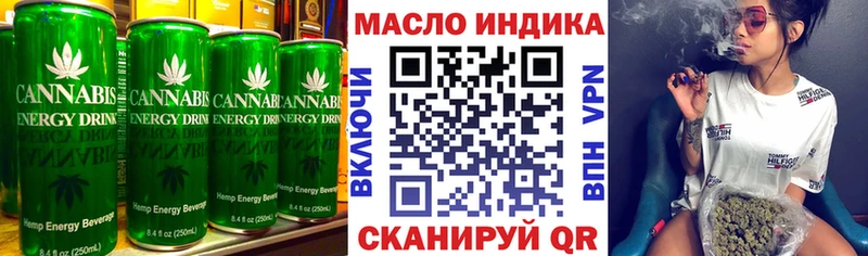 МЕГА ONION  Вязники  Еда ТГК конопля 