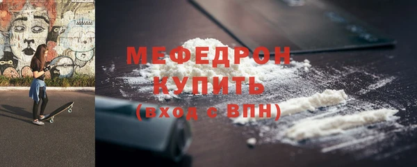 первитин Богданович