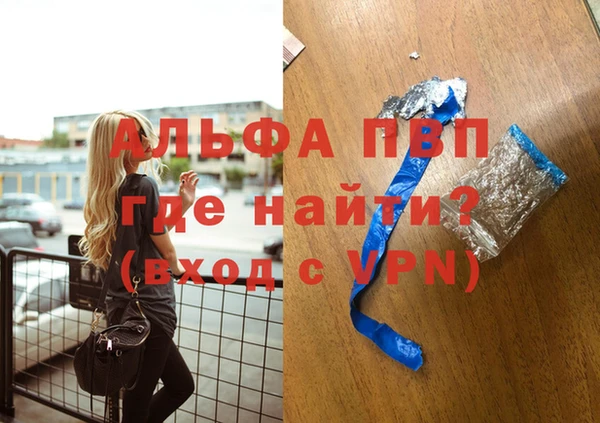 первитин Богданович
