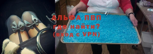 первитин Богданович