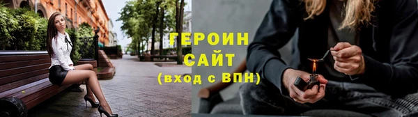 крисы Богородицк