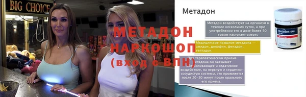первитин Богданович