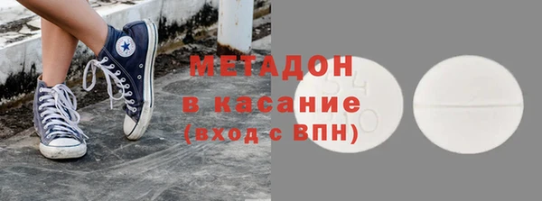 а пвп мука Балахна