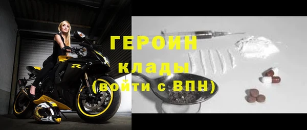 первитин Богданович