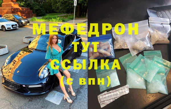 первитин Богданович