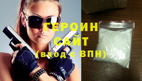 первитин Богданович
