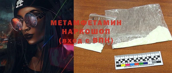первитин Богданович