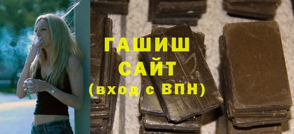 крисы Богородицк