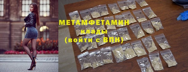 первитин Богданович