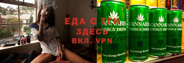 первитин Богданович