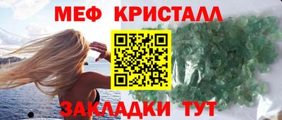 дистиллят марихуана Берёзовский