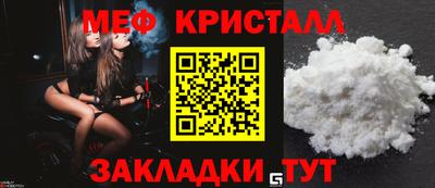 дистиллят марихуана Берёзовский