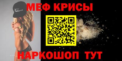 jwh Балашиха