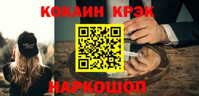 дистиллят марихуана Беслан