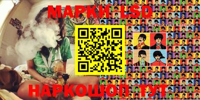 меф Балаково