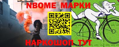 спиды Азнакаево