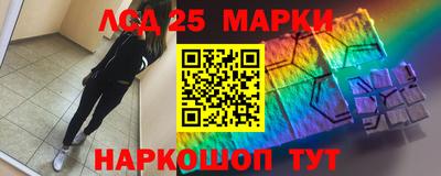 дистиллят марихуана Беслан