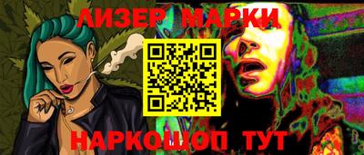 jwh Балашиха