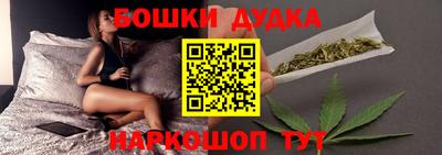 MDMA Premium VHQ Бузулук