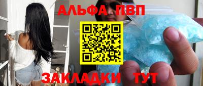 jwh Балашиха