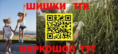 меф Балаково