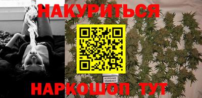 первитин Бугуруслан