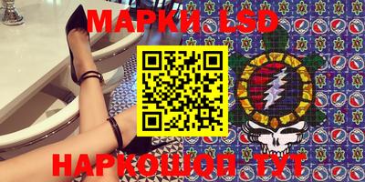 дистиллят марихуана Берёзовский