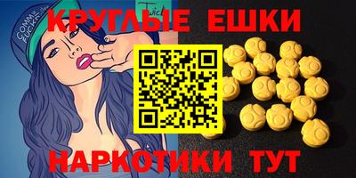 дистиллят марихуана Берёзовский