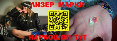 дистиллят марихуана Беслан