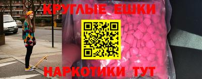 jwh Балашиха