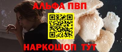 дистиллят марихуана Берёзовский