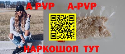 дистиллят марихуана Берёзовский