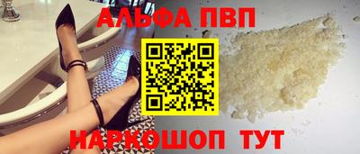 дистиллят марихуана Беслан