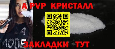 дистиллят марихуана Берёзовский