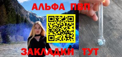 дистиллят марихуана Берёзовский