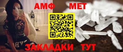 дистиллят марихуана Берёзовский