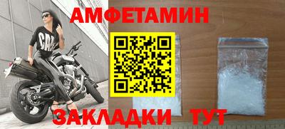 дистиллят марихуана Берёзовский