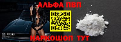 дистиллят марихуана Берёзовский