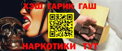 меф Балаково