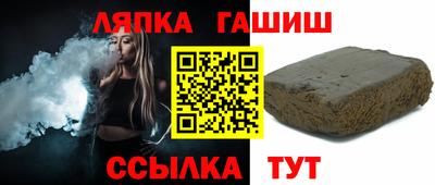 jwh Балашиха