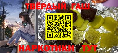 jwh Балашиха