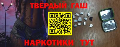 jwh Балашиха