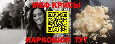 героин Бийск