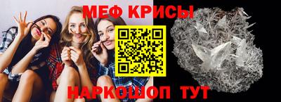 дистиллят марихуана Берёзовский
