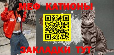 jwh Балашиха