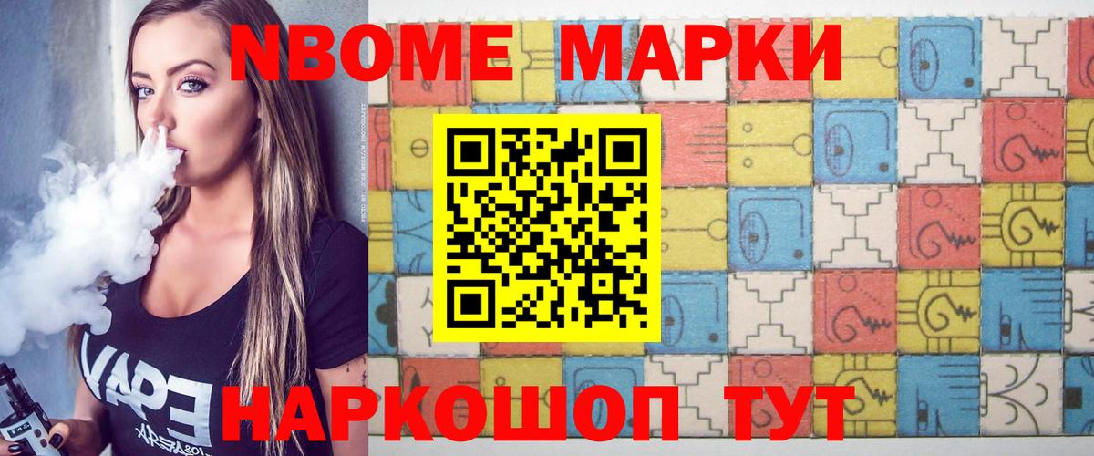 ГАШ  COCAIN  Мефедрон кристаллы  Вязники  АМФЕТАМИН   Купить наркоту  ГАШ  Alpha-PVP СОЛЬ кристаллы 