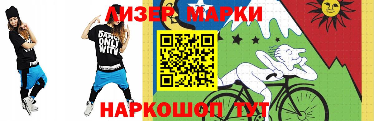 Лсд 25 экстази  Вход с VPN  Вязники  LSD-25 экстази кислота  Лсд 25 экстази ecstasy 