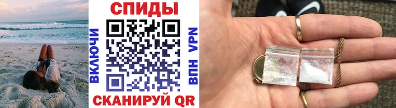 МЕГА маркетплейс  Вязники  Первитин витя 