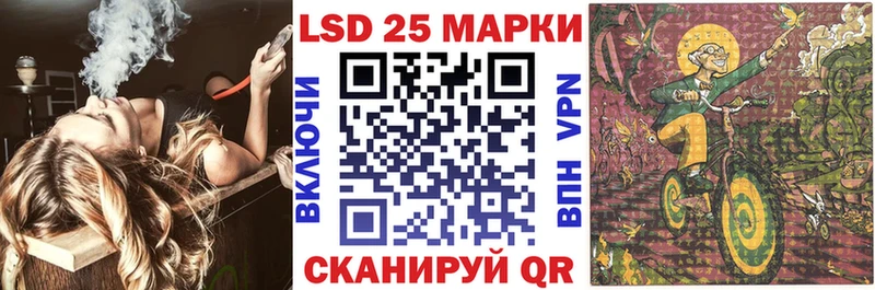 как найти   Вязники  площадка Telegram  Марки N-bome 1,8мг 